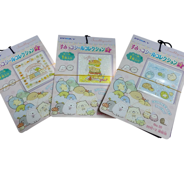 キラキラシール/格安 すみっコぐらしシールコレクション4 20付