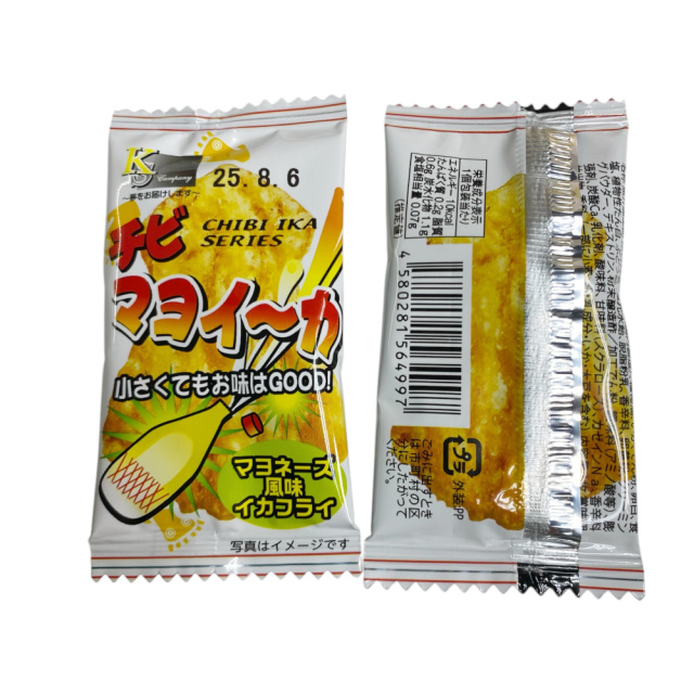 チビマヨイ～カ 香ばしいいかフライにまろやかなマヨネーズ風味