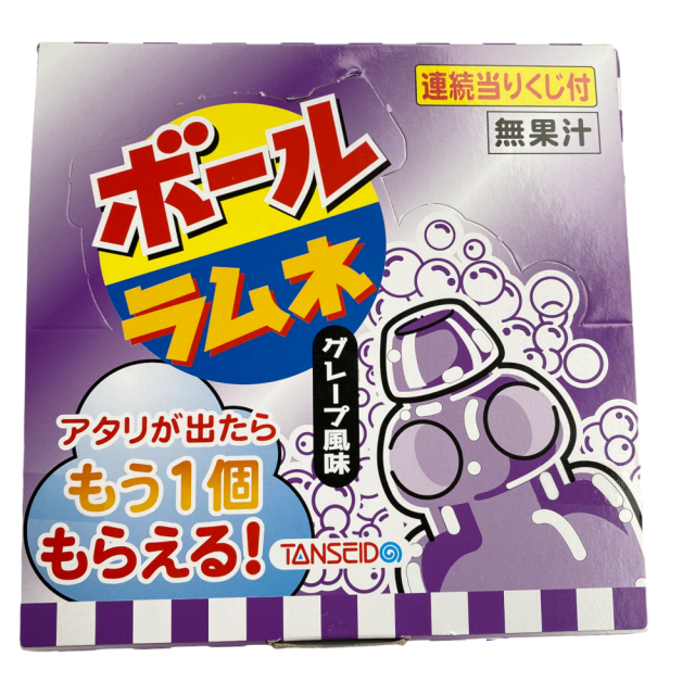 ボールラムネ