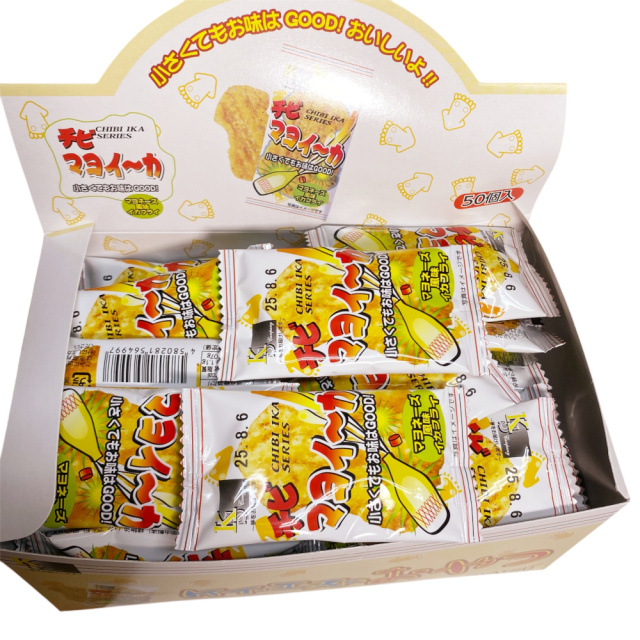 チビマヨイ～カ   軽い食感と絶妙な味付けで、