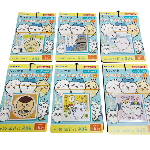 ちいかわシールコレクション当 クリニック・幼稚園・お店などにおすすめ！ 大人気