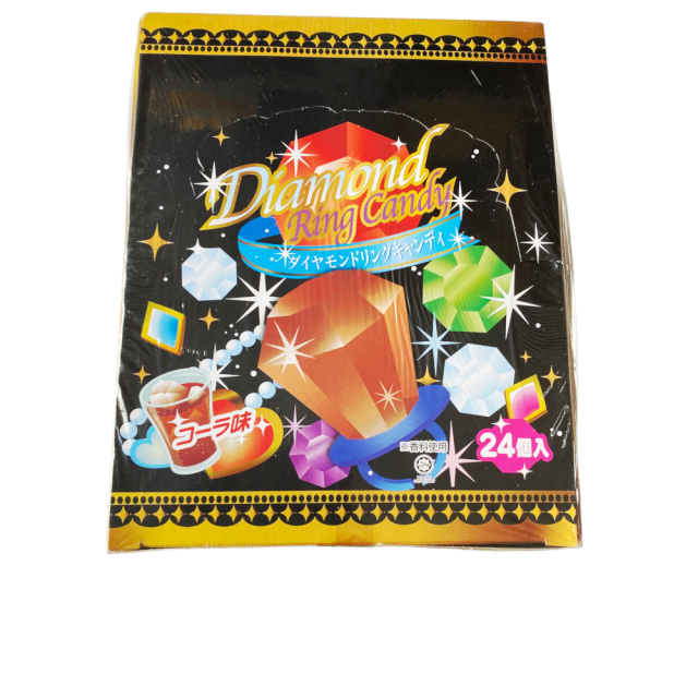 ダイヤモンドリングキャンデイ（コーラ味）結婚式のプレゼントに交換し合いましょう　お