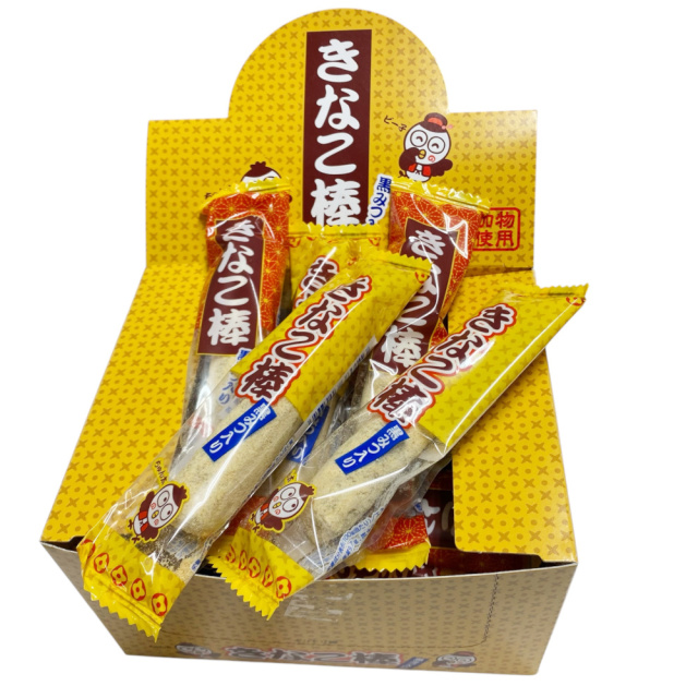 きなこ棒 黒みつ入り　お茶うえに　お子さまのおやつにはもちろん、大人のちょっとした息抜きに