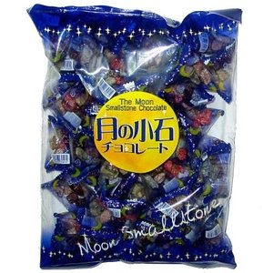月の小石　小粒チョコレートが小さなお子様やご年配の方にも安心して食べていただけます