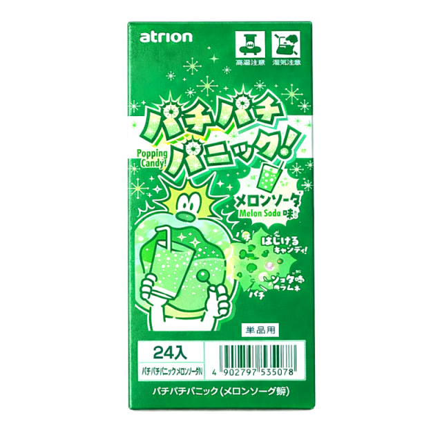 パチパチパニック メロンソーダ味　イベント・景品・まとめ買いにもおすすめの定番アイテム