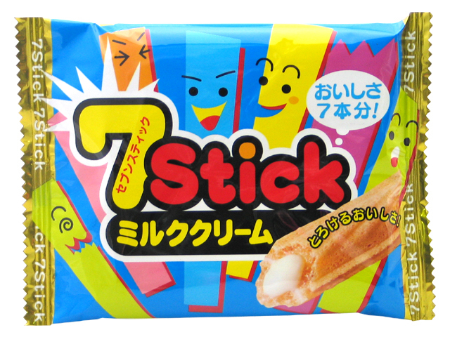 通販/お菓子】うんチョコ(運チョコ) 12個入-佐塚商店