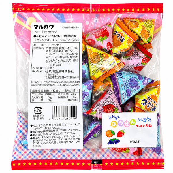 フルーツフーセンガムパック  お馴染みのまるーいコロコロのガム