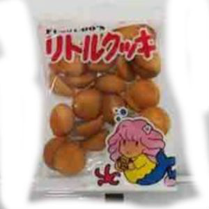 リトルクッキー小袋に入ったお山型のクッキーです　