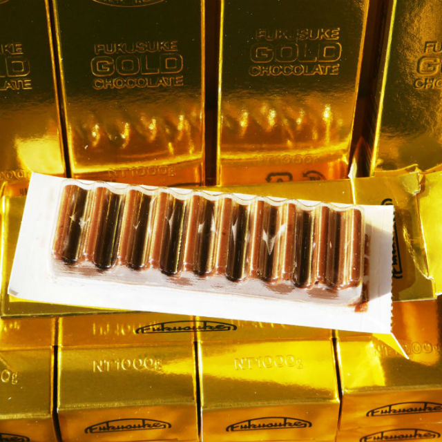 当り付チョコレート　福助製菓のゴールドチョコは人気です