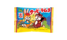 通販/駄菓子 クッピーラムネ 30袋 #30 問屋佐塚商店