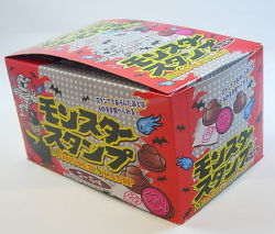 モンスタースタンプ