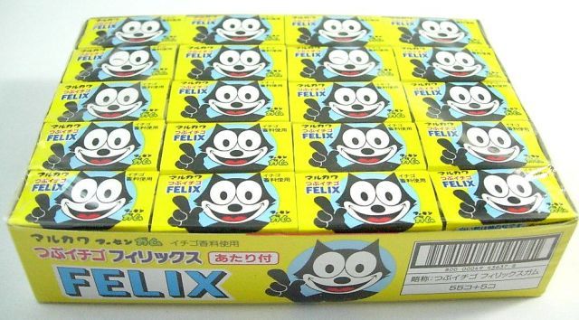 フィリックスいちごガム