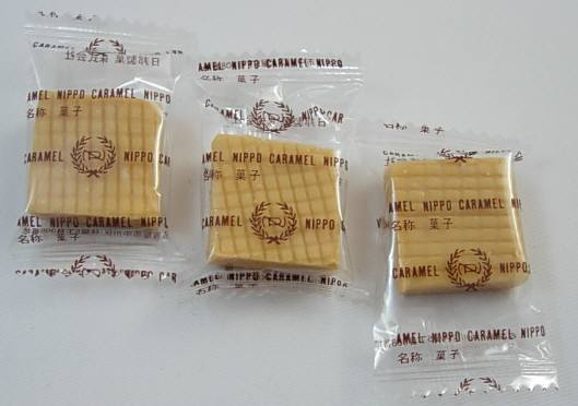 大ぶりのキャラメルが大量120個 ！おいし～ 透明のポット入りキャラメルです。つかみ取りやお客様サービス 配布に最適です