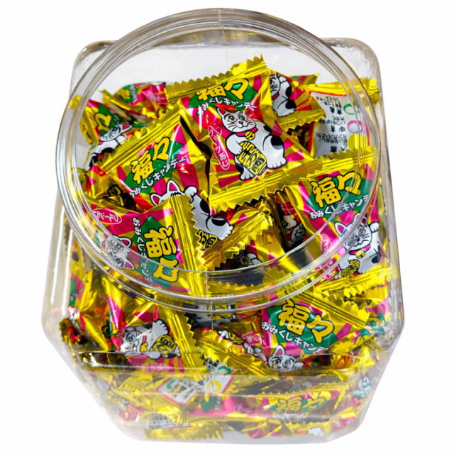 福々 おみくじキャンディ 100入 キッコー製菓