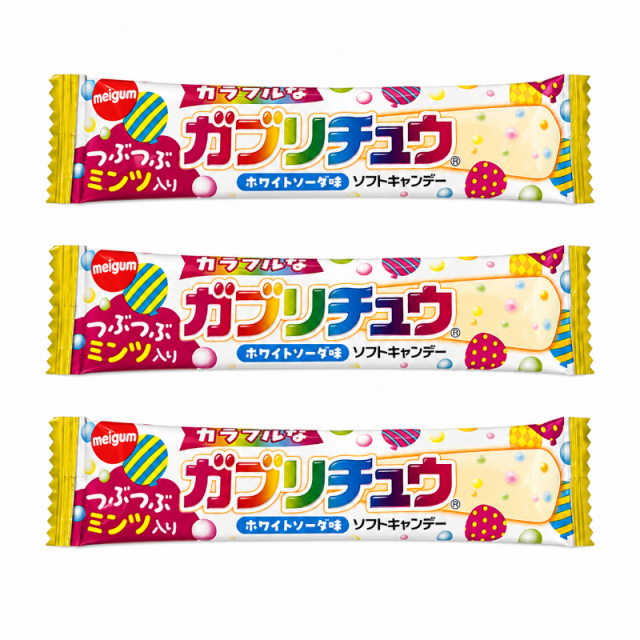 ガブリチュウ ホワイトソーダ味 20入  明治チューイング