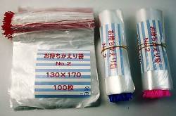 金魚・スーパーボールなどお持ち帰り用のビニール袋です。企業イベントやお祭りには持ち手があるので使い勝手が良いです