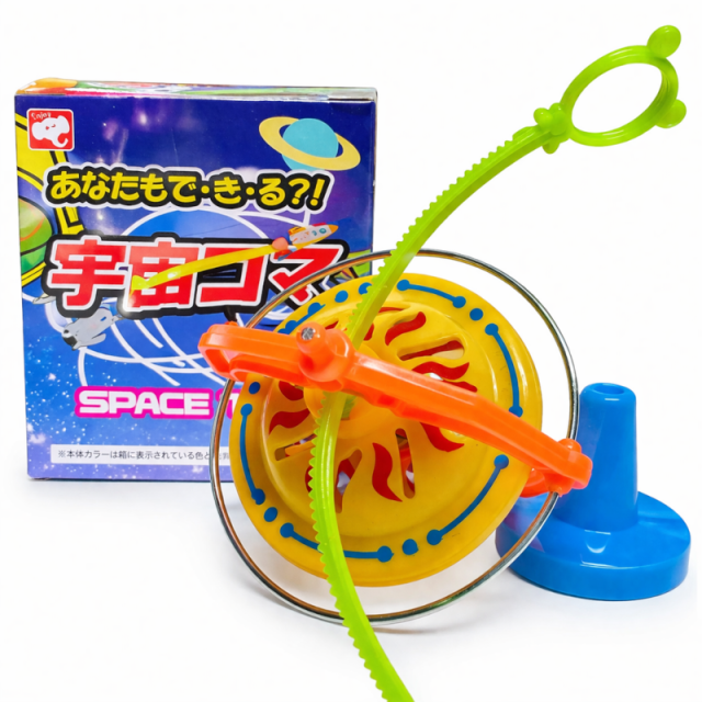 【駄菓子屋のおもちゃ】宇宙コマ 単品