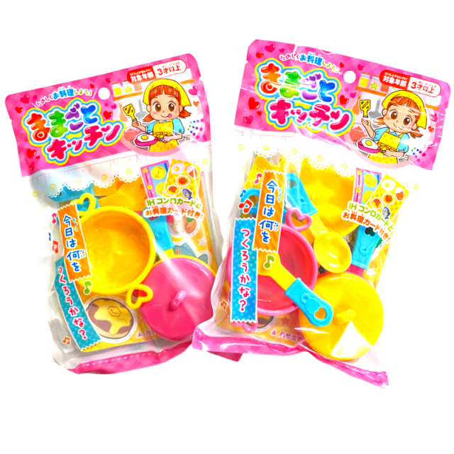 ままごとキッチン 飲食店・イベント・来場者特典など幅広い用途