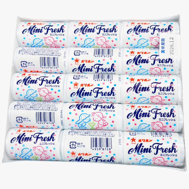 ミニフレッシュ　ヨーグルト味の小さめサイズ