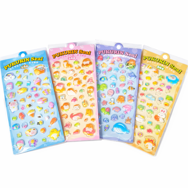 プクリンシール おでかけ 4枚セット
