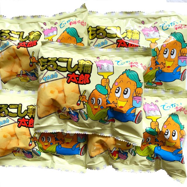 もろこし輪太郎は昔からある駄菓子で 幅広い年代の方にも根強い人気があります