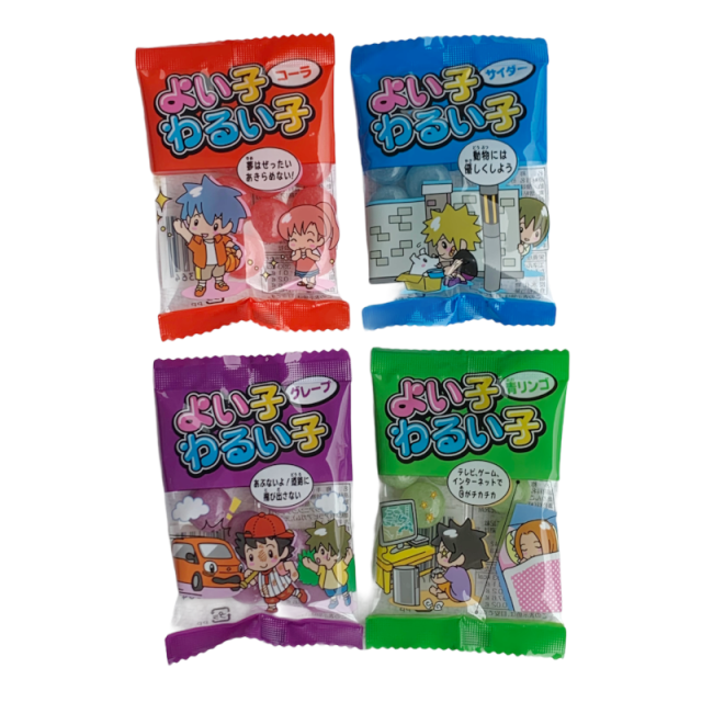 小袋入 よい子 わるい子キャンディーはキッコー製菓のロングセラー おはじきの大きさが食べやすい