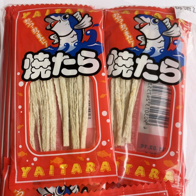 焼きたら 細切りにカットした食べきりサイズの珍味駄菓子