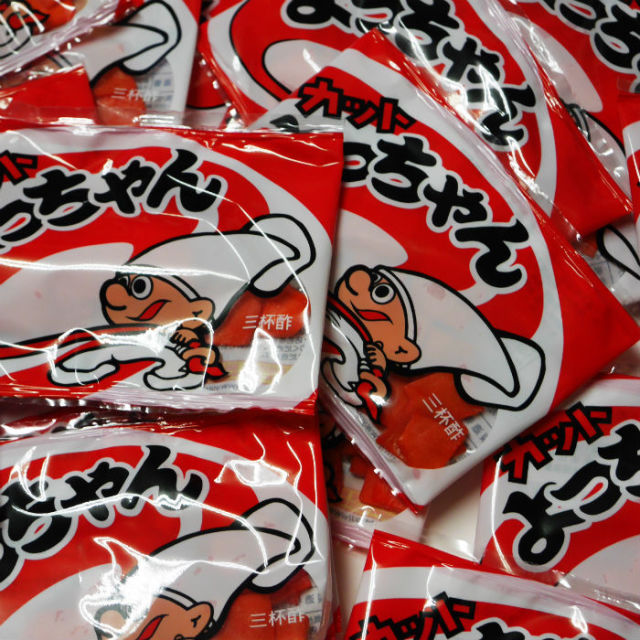 50円 カットよっちゃん15g 20入 卸問屋佐塚商店