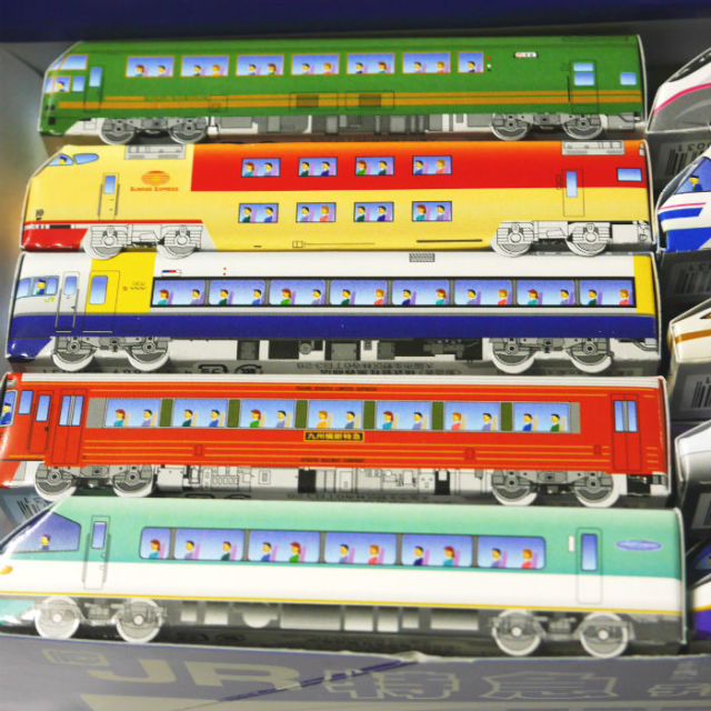様々な特急電車をそろえたお菓子です