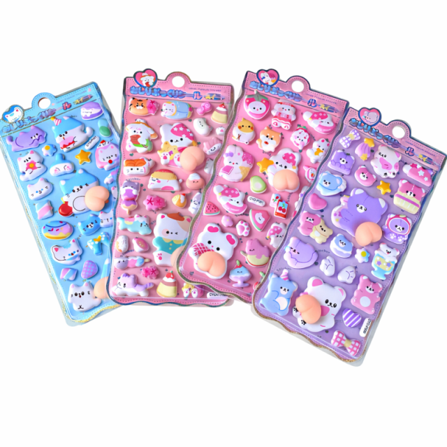 おしりぷっくりシール スウィート　くっとした立体感とやさしいパステルカラーで