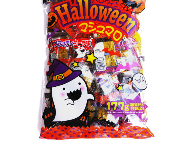 １袋３０個入りのハロウィンマシュロ　可愛くっておいしい
