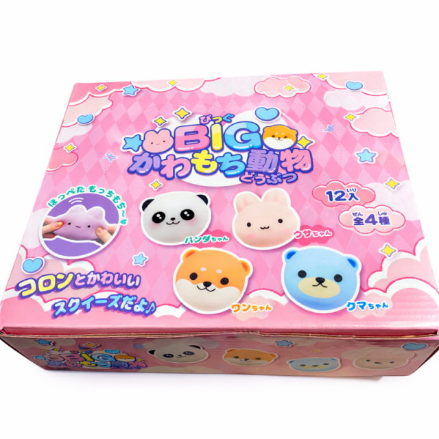 かわもち動物　お子さまのおもちゃはもちろん、イベント景品やプチギフト