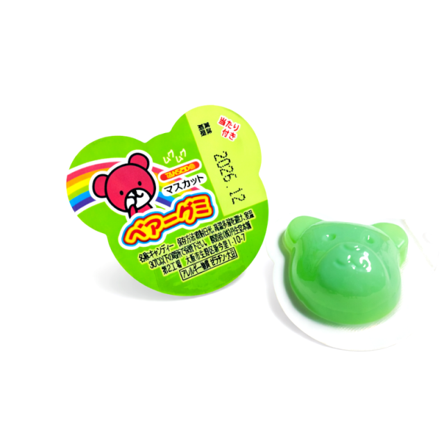 ベアーグミ マスカット味　ベアーズグミはイベントのつかみ取りやお菓子まき
