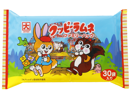 クッピーラムネファミリーパックは、個包装されて衛生的。幼児からご年配の方まで安心して食べられます。