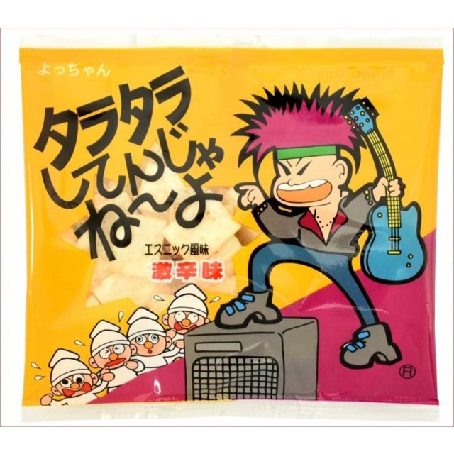 タラタラ人気のちんみです