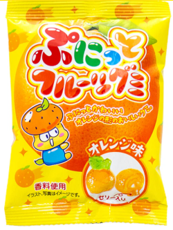 ぷにっとフルーツグミ　 オレンジ味 個包装だからお友だちと分けっこにもぴったり