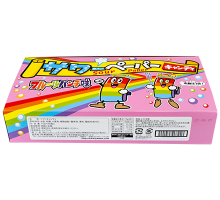 サワーペーパーキャンディー フルーツパンチ味　イベント景品や配布用のお菓子にもぴったり　