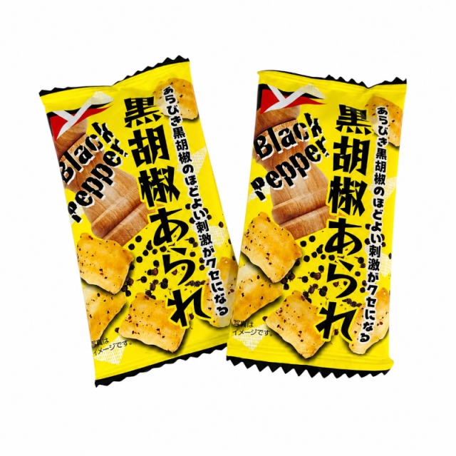 #20  黒胡椒あられ 30入　ヤスイフーズ