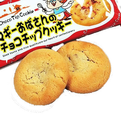 お菓子まきやお客様プレゼントにぜひご利用ください
