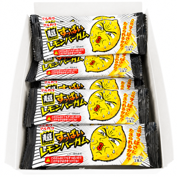 超すっぱい レモンバームガム（２本入）２０入