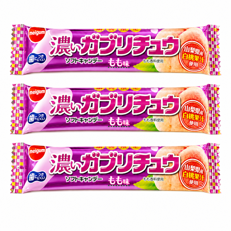 ガブリチュウ もも味 20入  明治チューイング