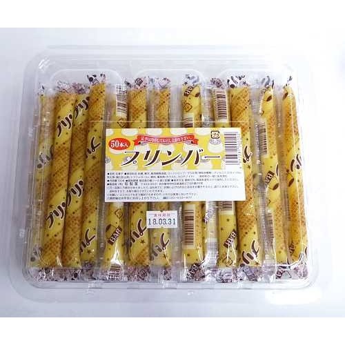 駄菓子通販 15円プリンバー 棒ゼリー 50本入 問屋佐塚商店