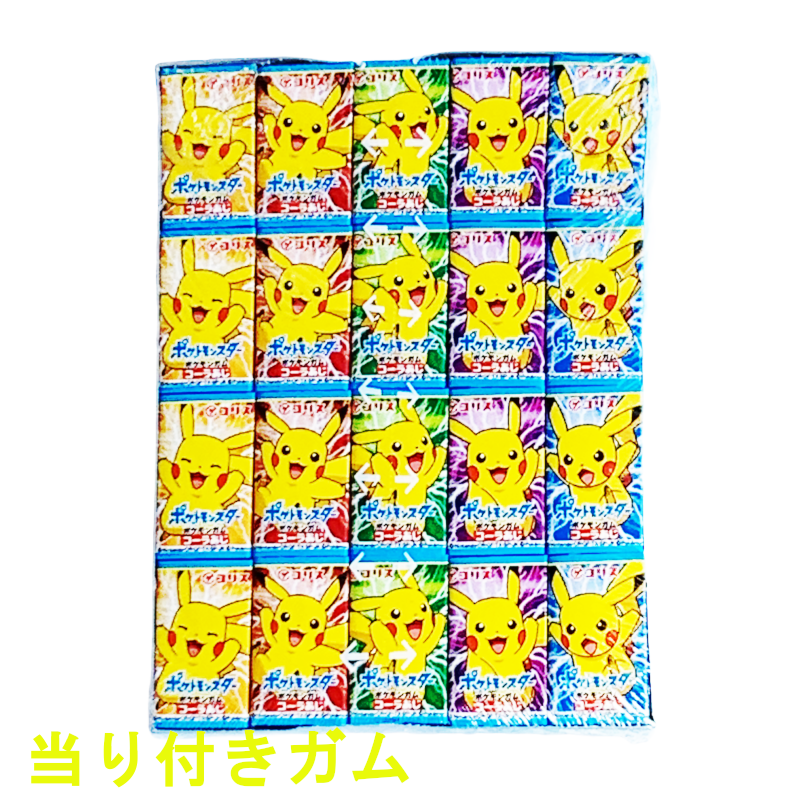 希少 大量 新品 明治フーセンガム ポケモン ウッド プレート 50個以上 当り付ガム/ ポケモンガム（コーラ味） 55個+5個 問屋佐塚