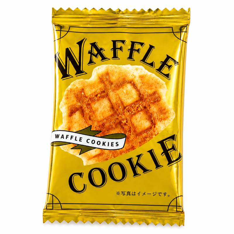 ミニワッフルクッキー50入　＃20　リアライズ