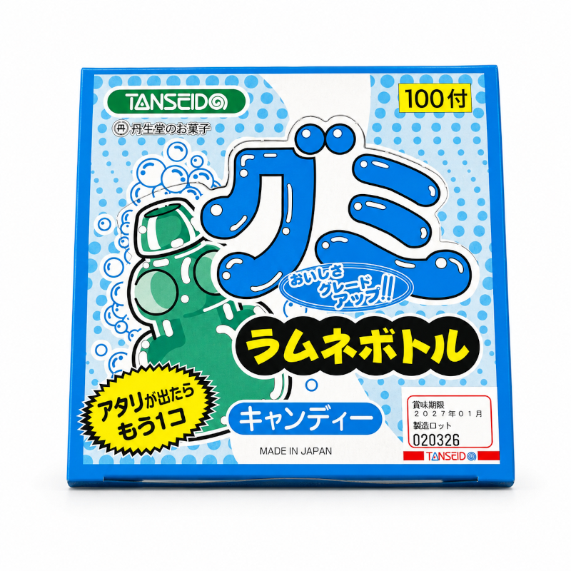 ラムネボトルグミ 丹生堂