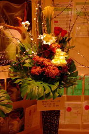 【74】　スタンド花　1段