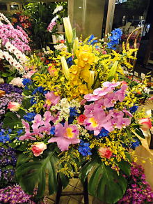 【98】　アレンジメント