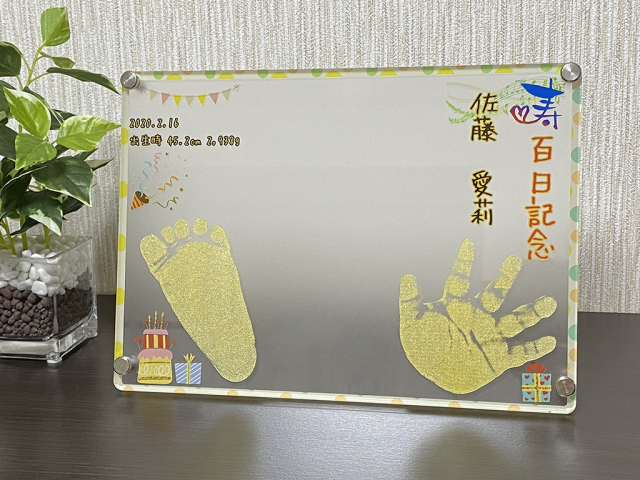 手足形アクリルフォトフレーム01_01