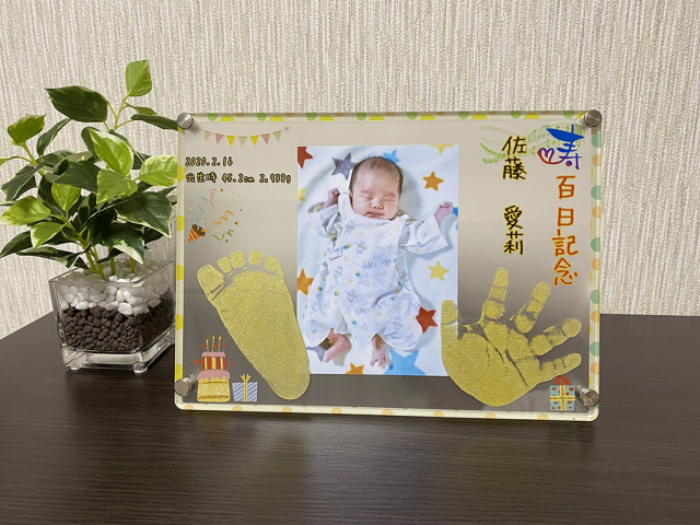 手足形アクリルフォトフレーム01_02