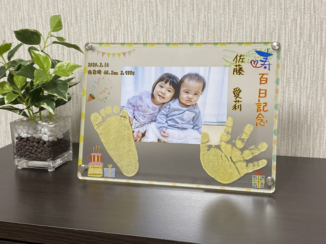 手足形アクリルフォトフレーム01_03